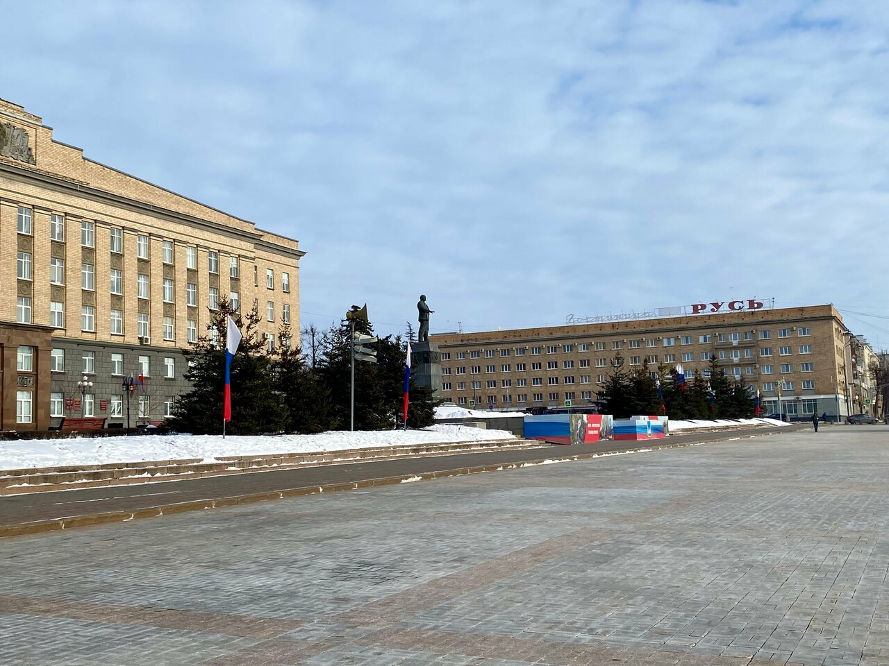 Гостиница Русь Орёл-127