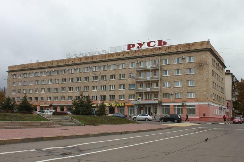 Гостиница Русь Орёл-27