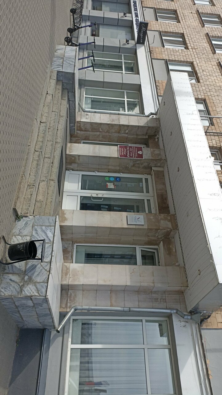 Гостиница Русь Орёл-23