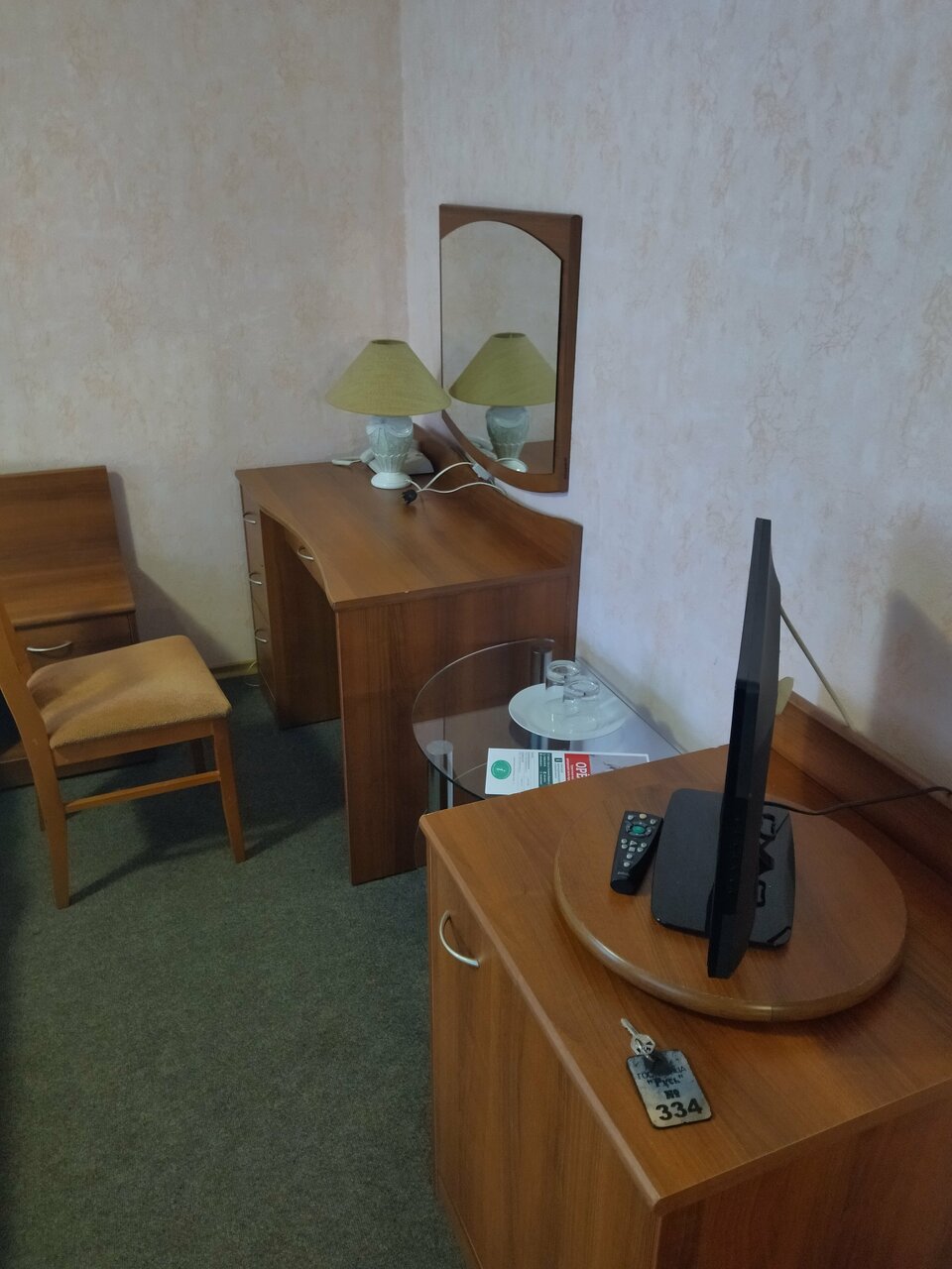 Гостиница Русь Орёл-152