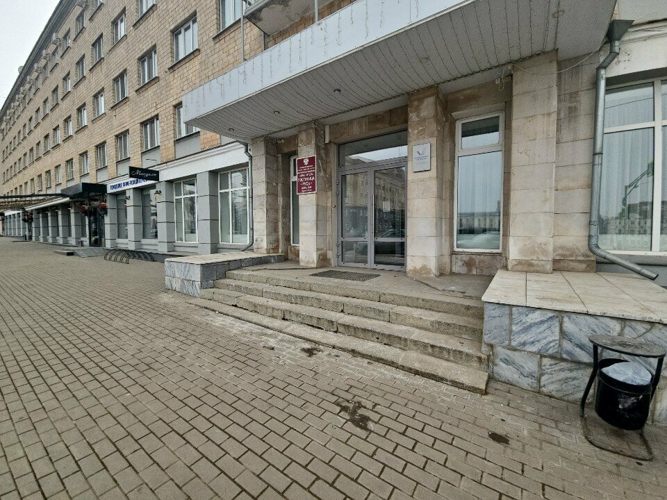 Гостиница Русь Орёл-43