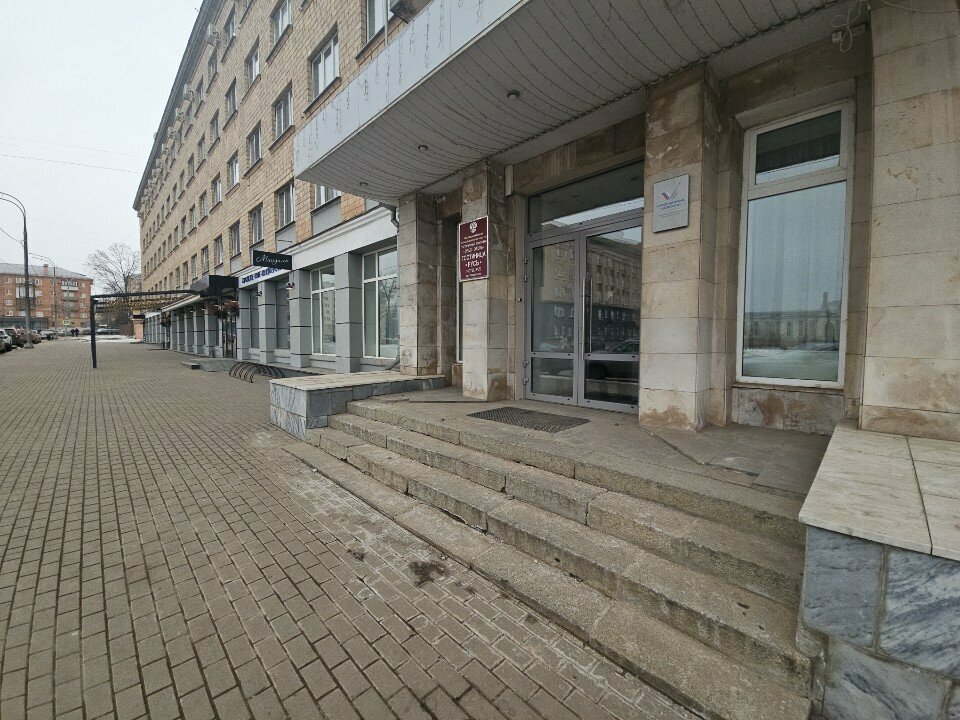 Гостиница Русь Орёл-21