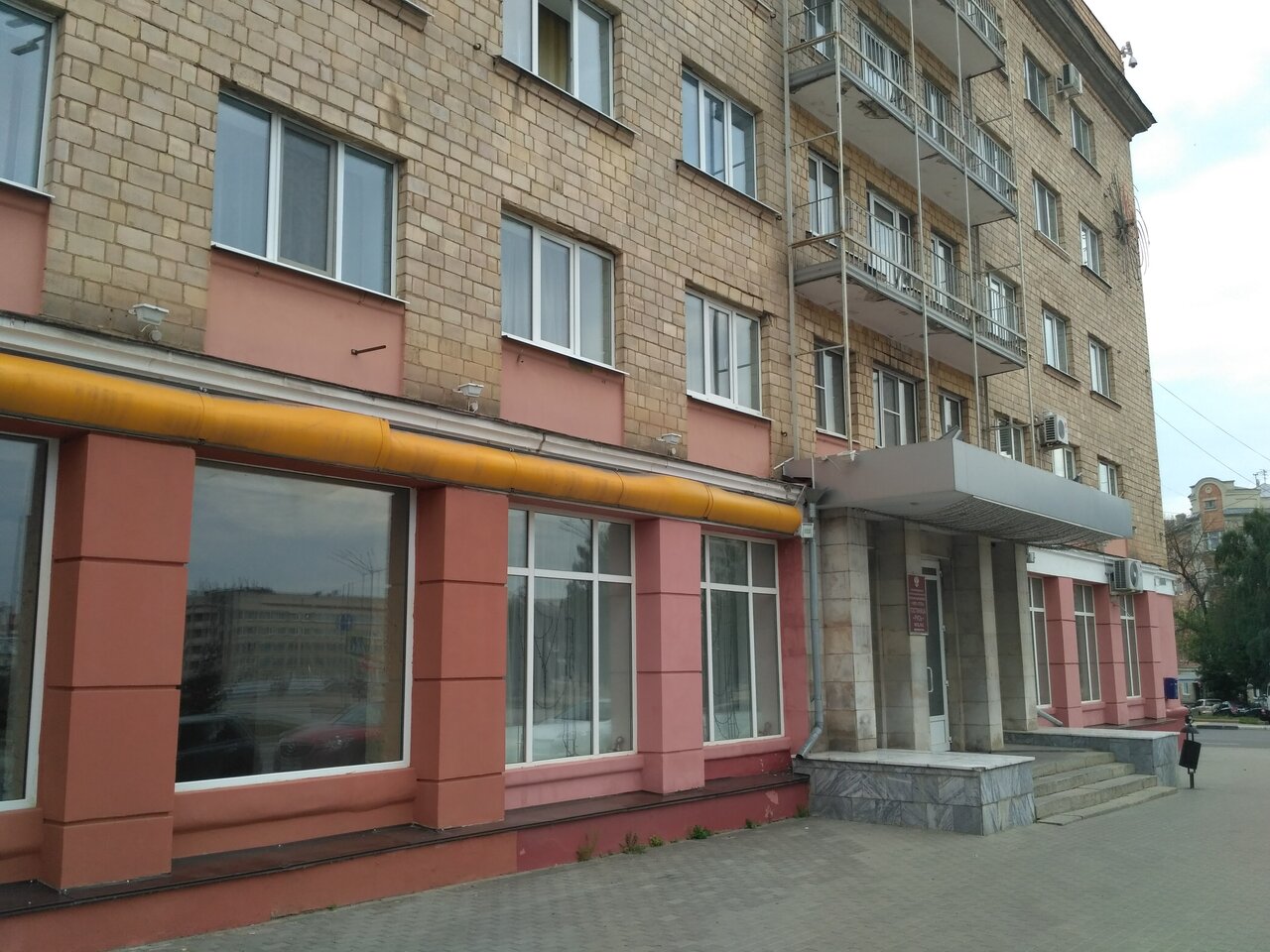 Гостиница Русь Орёл-14