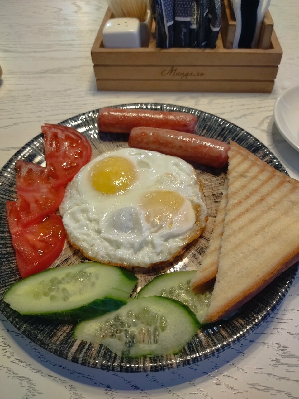 Гостиница Русь Орёл