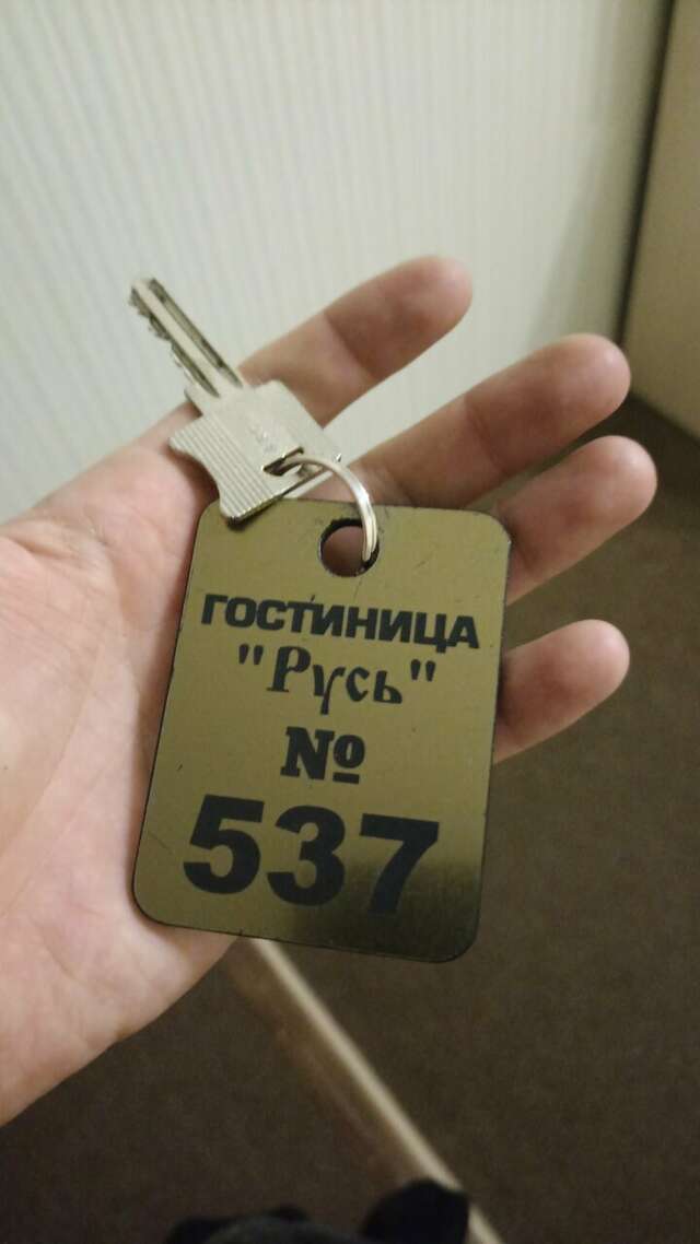 Гостиница Русь Орёл-133