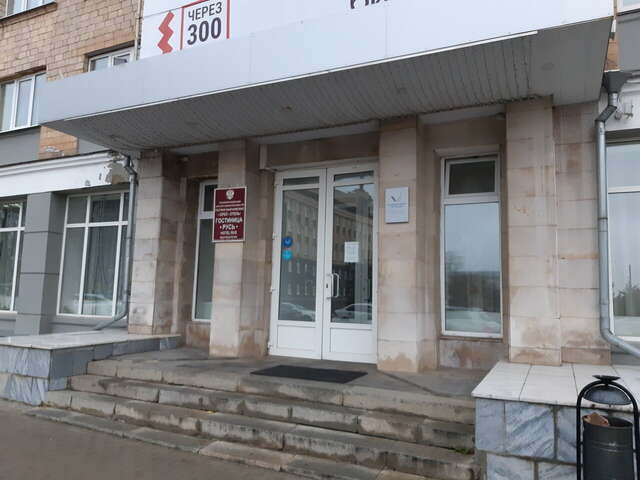 Гостиница Русь Орёл-25