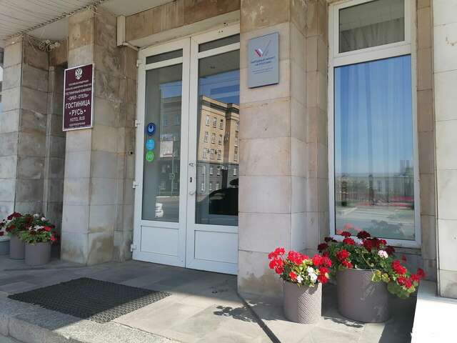 Гостиница Русь Орёл-108