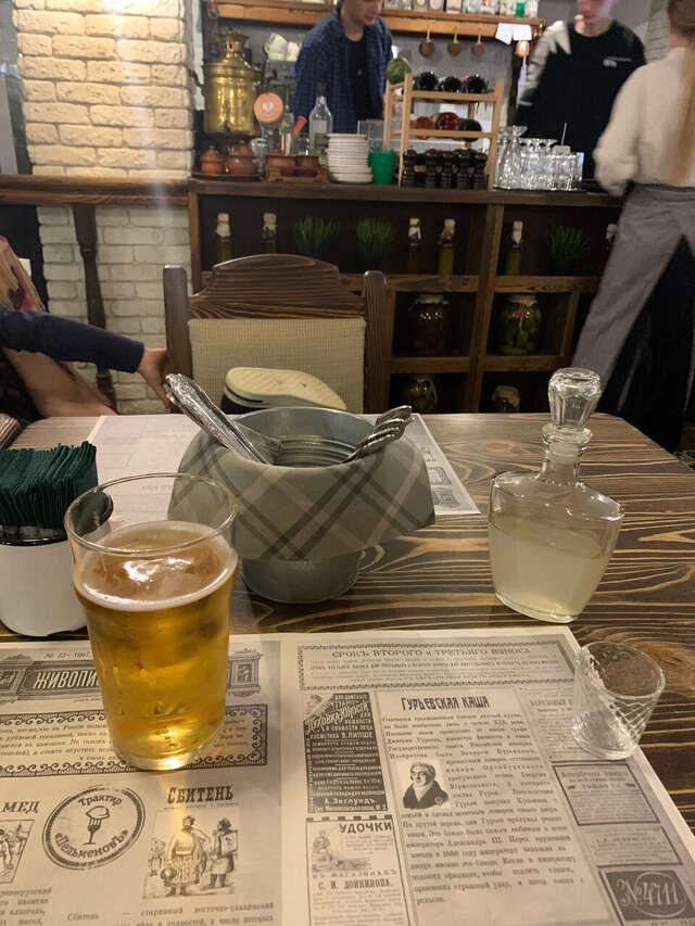 Гостиница Русь Орёл-141