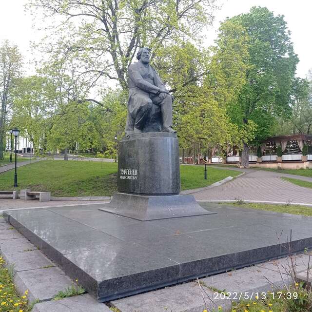 Гостиница Русь Орёл-110